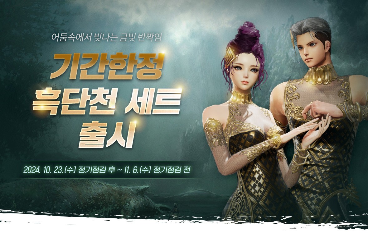 1180x750_notice.jpg
