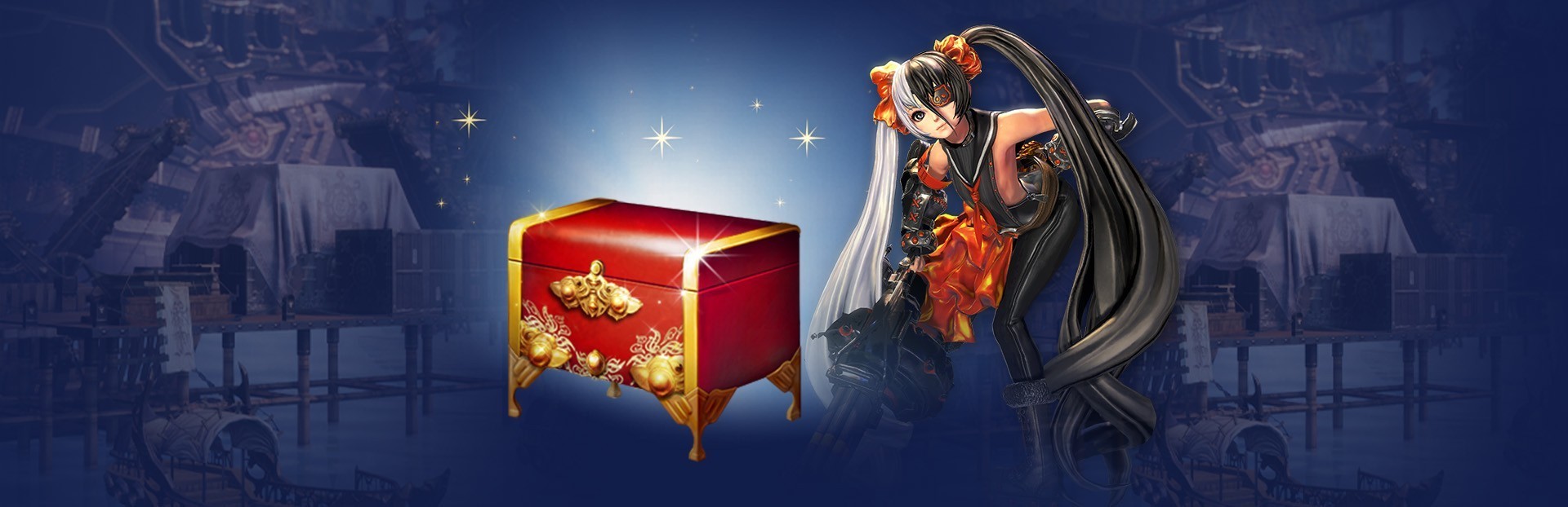 Attendance Reward.jpg