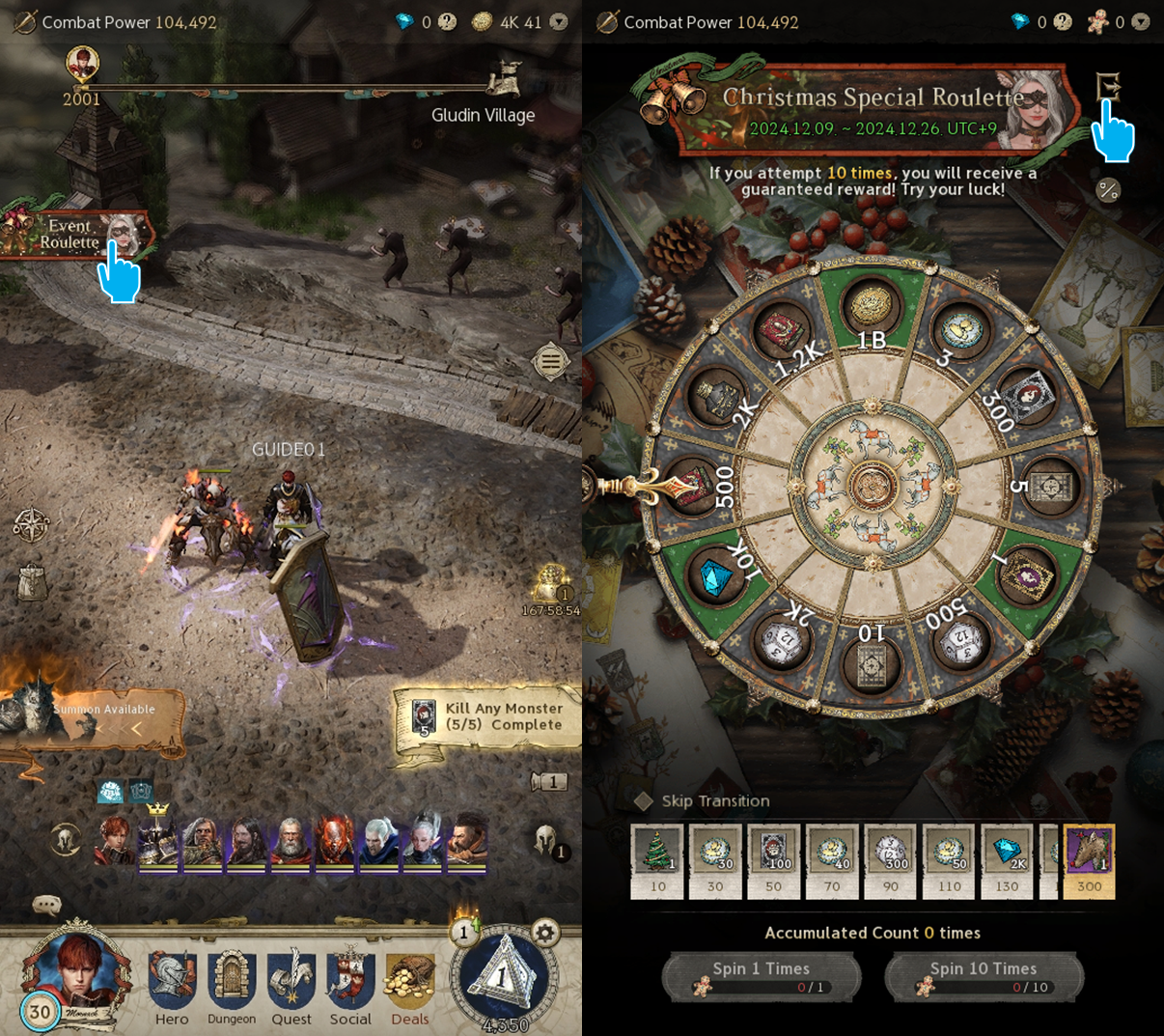 [Notice] Dec 11 (Wed) How to play Christmas Roulette : Journey of ...