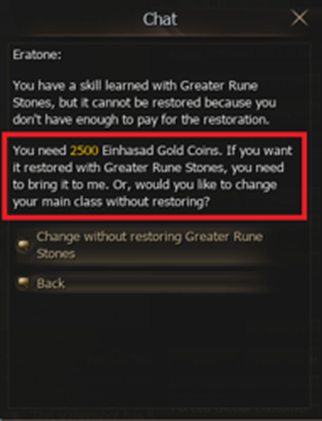 Samurai Crow Update Events : Lineage2