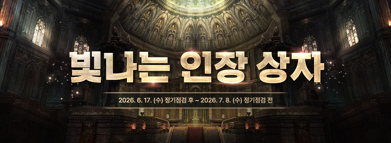 0617-말섬bm_상단이미지_web_1260x462.jpg