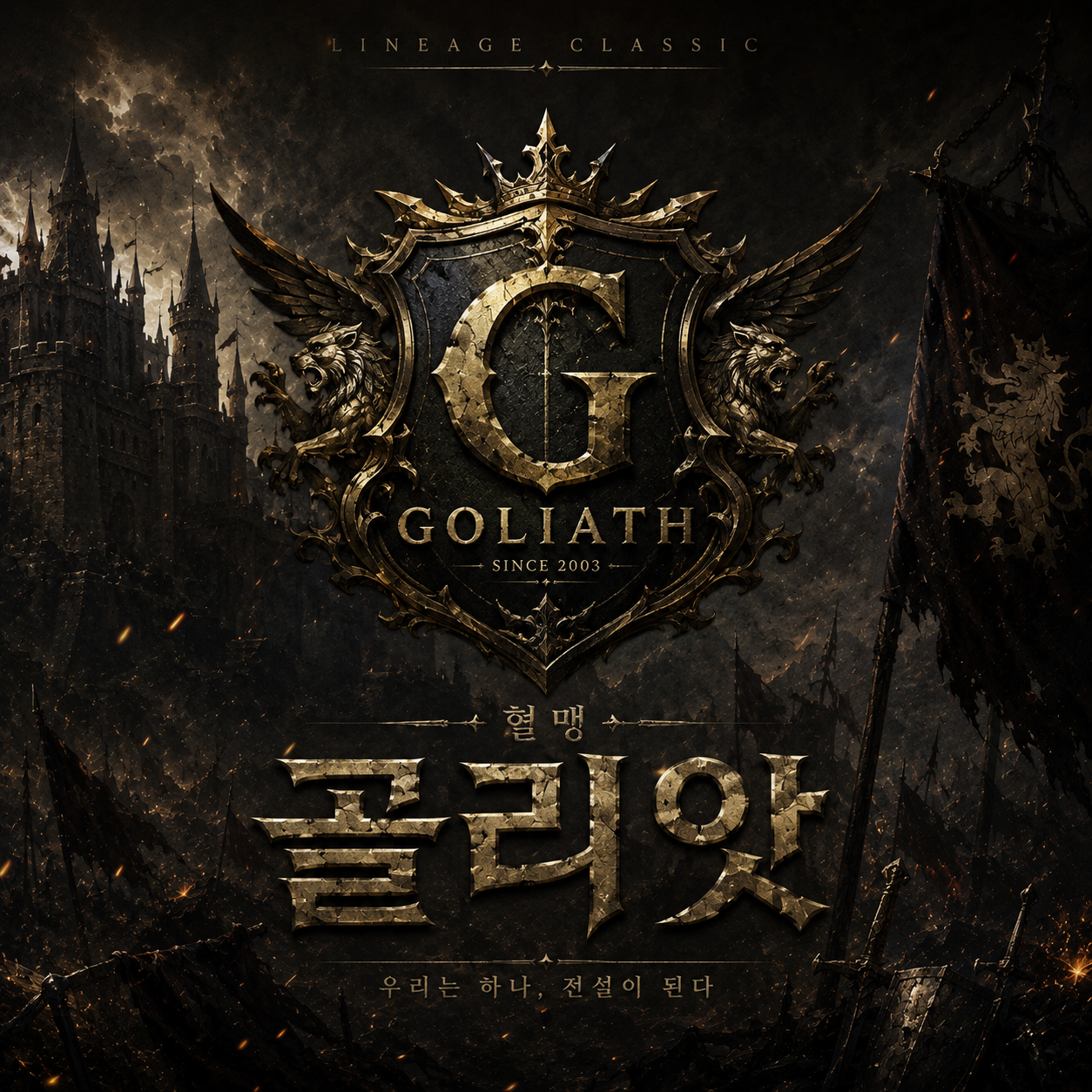 ChatGPT Image 2026년 6월 1일 오전 09_21_35.png