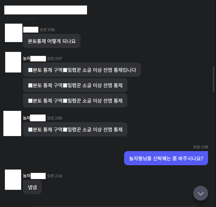 메인.PNG