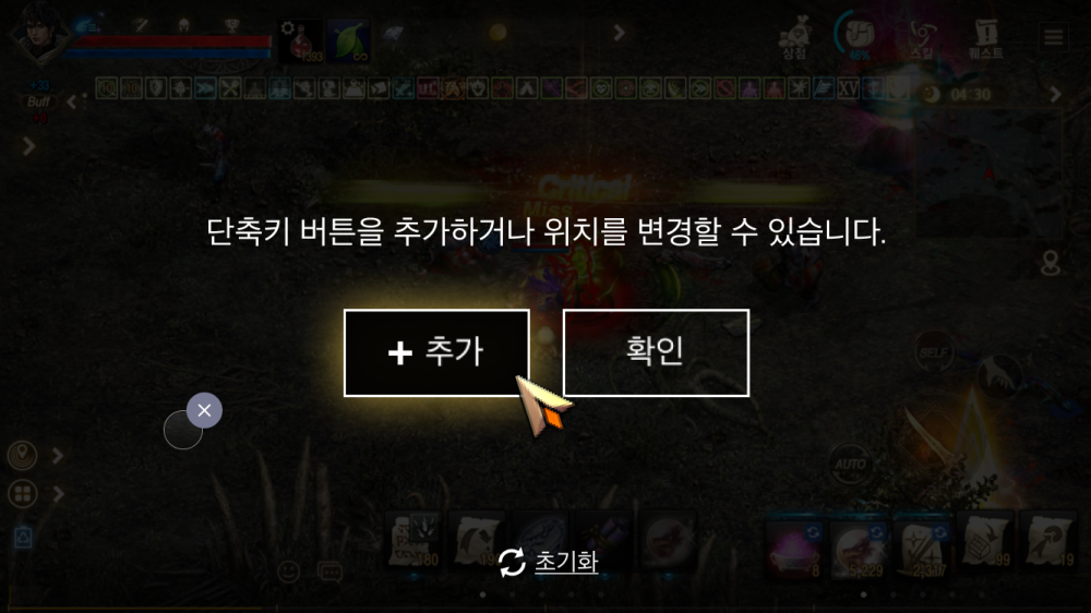 본문이미지2.png