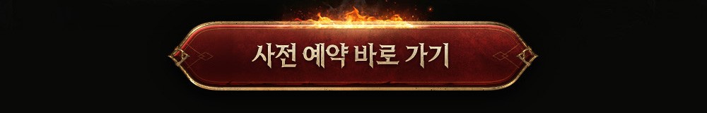 260610_2Q EP_사전안내_v3_02.jpg