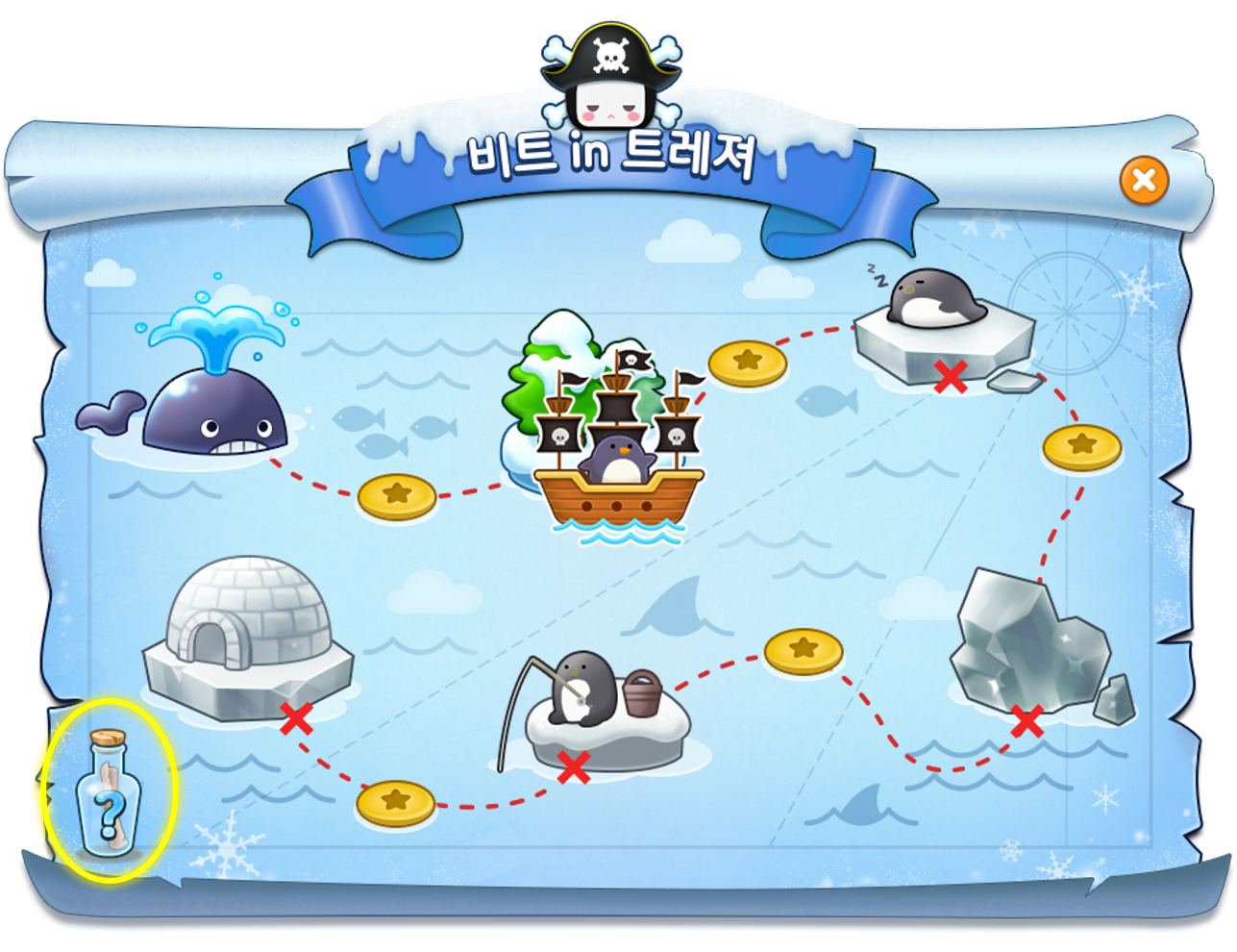 12/10] 업데이트 미리보기 : 러브비트-NCSOFT