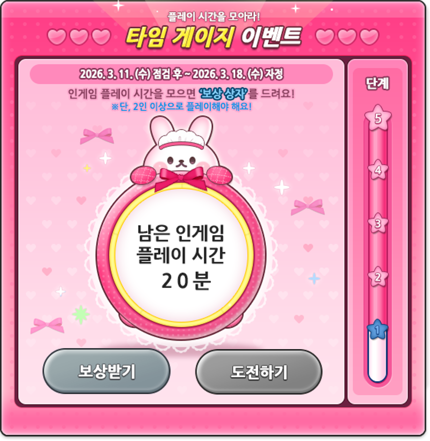 [설명] 2.png