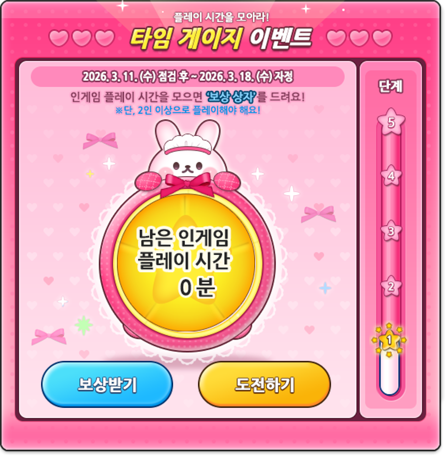 [설명] 3.png
