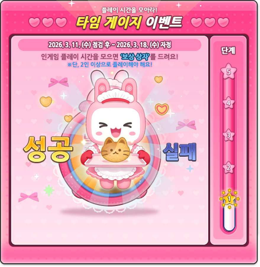 [설명] 4.png
