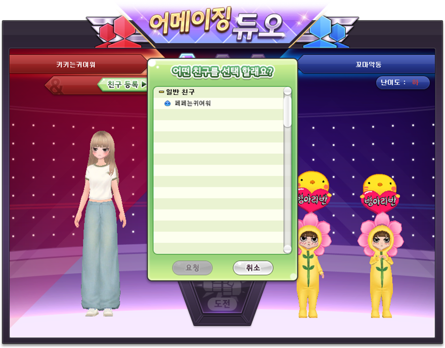 설명 1.png