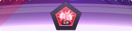 설명 2.png
