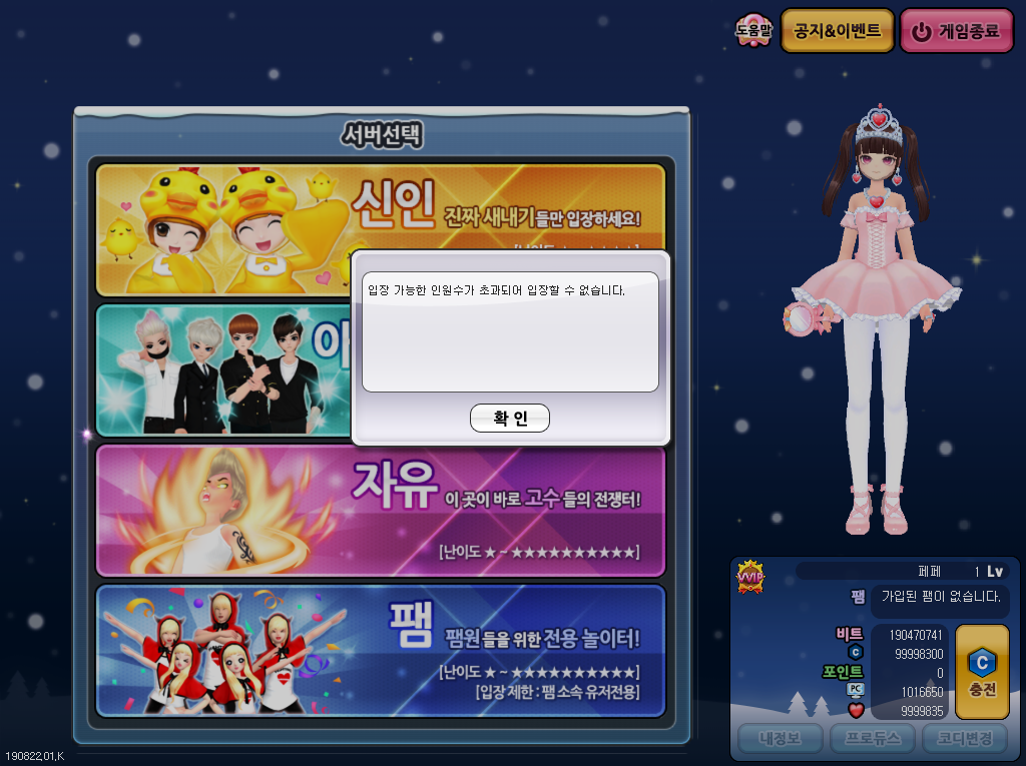 설명 1.png