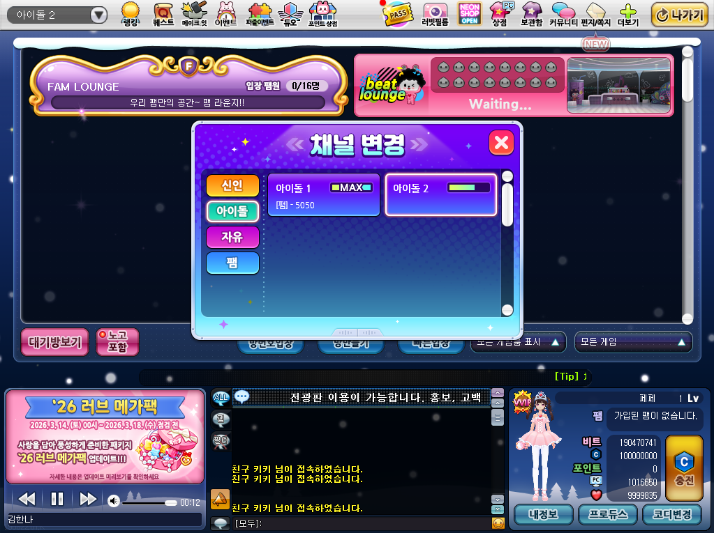 설명 2.png