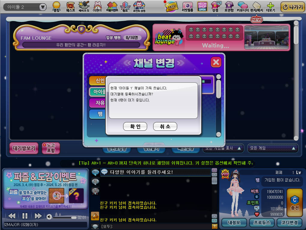 설명 3.png