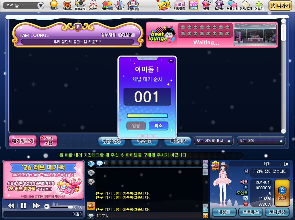 설명 4.png