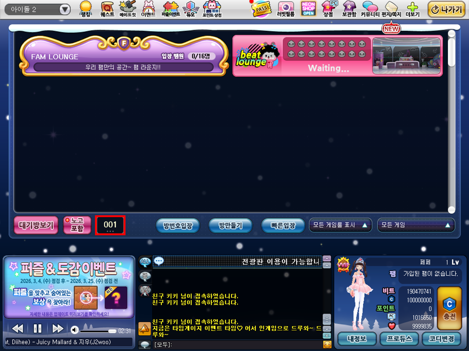 설명 5.png