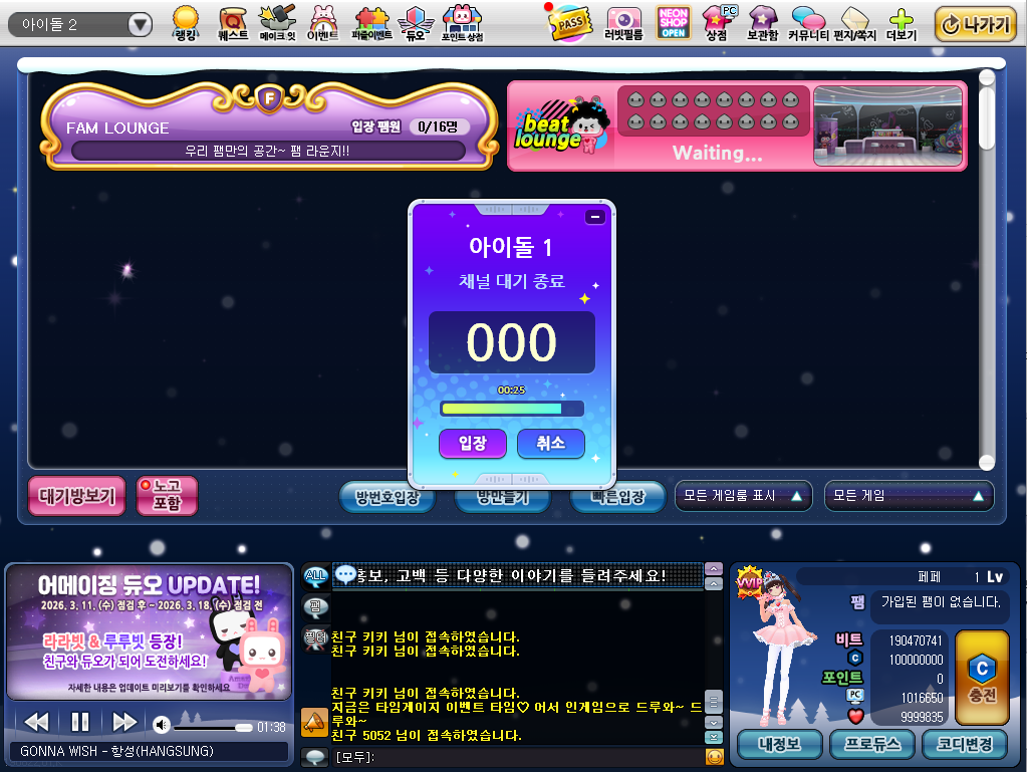 설명 6.png