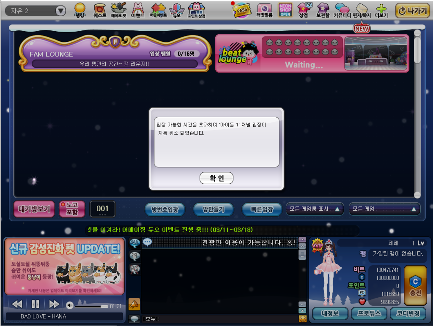 설명 7.png