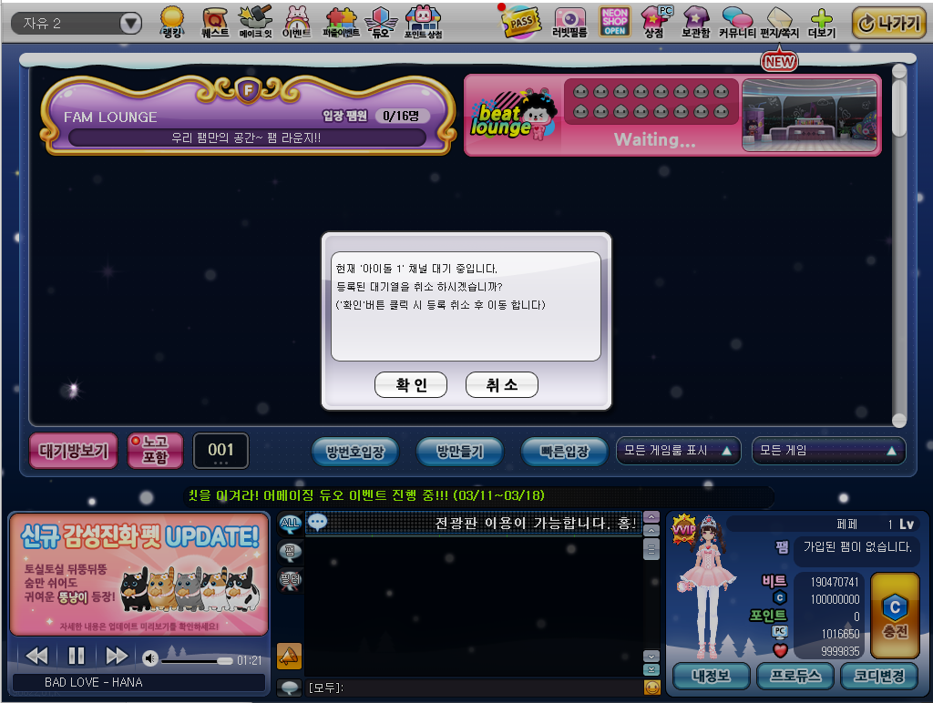 설명 8.png