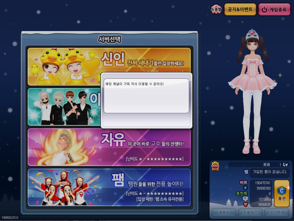 설명 16.png
