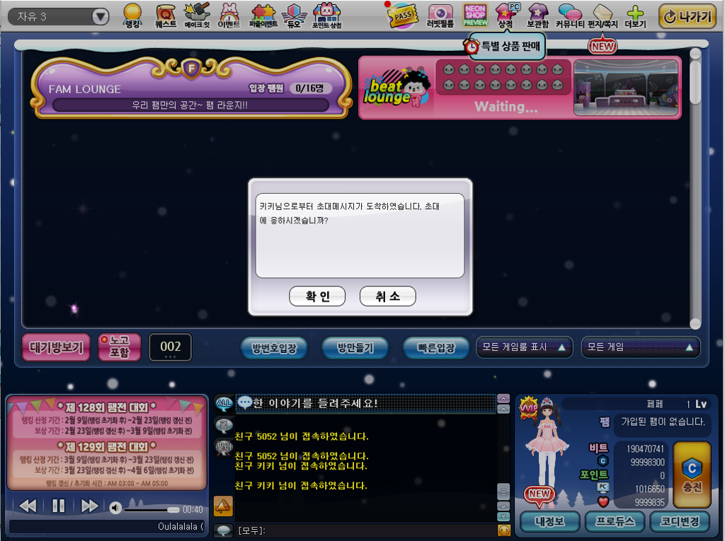 설명 18.png
