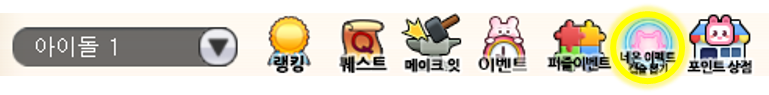 [설명] 1.png