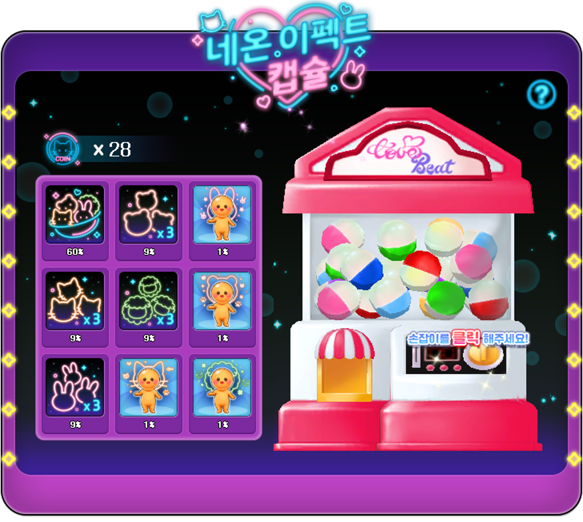 [설명] 2.png