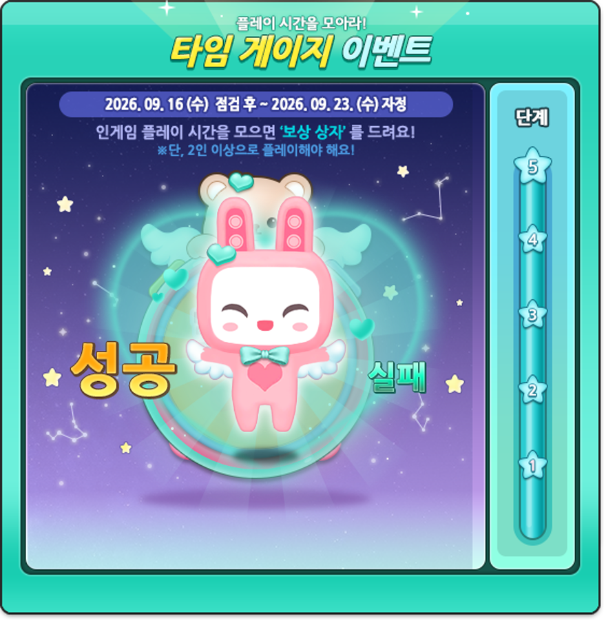 [설명] 3.png