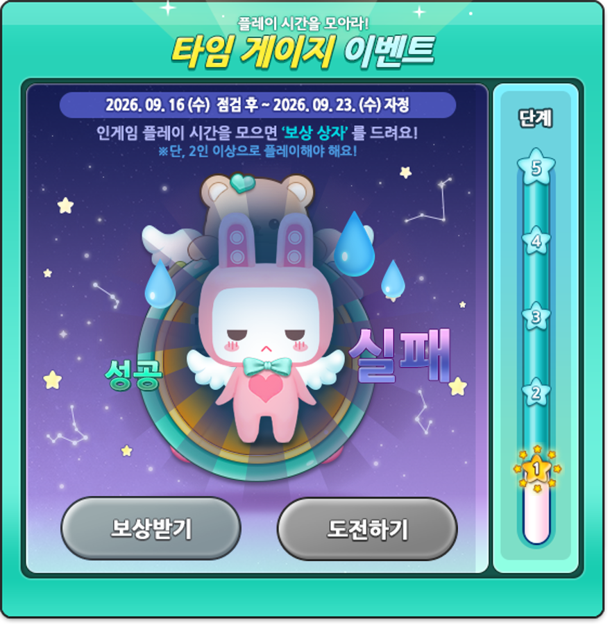 [설명] 4.png
