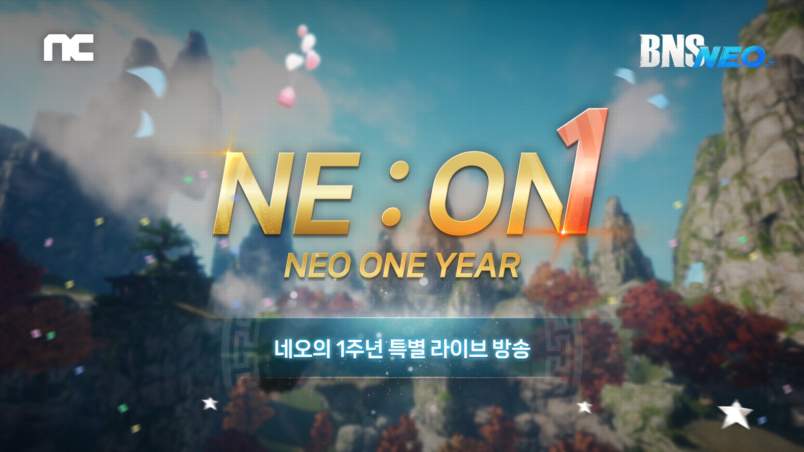 bns neo_1020.jpg