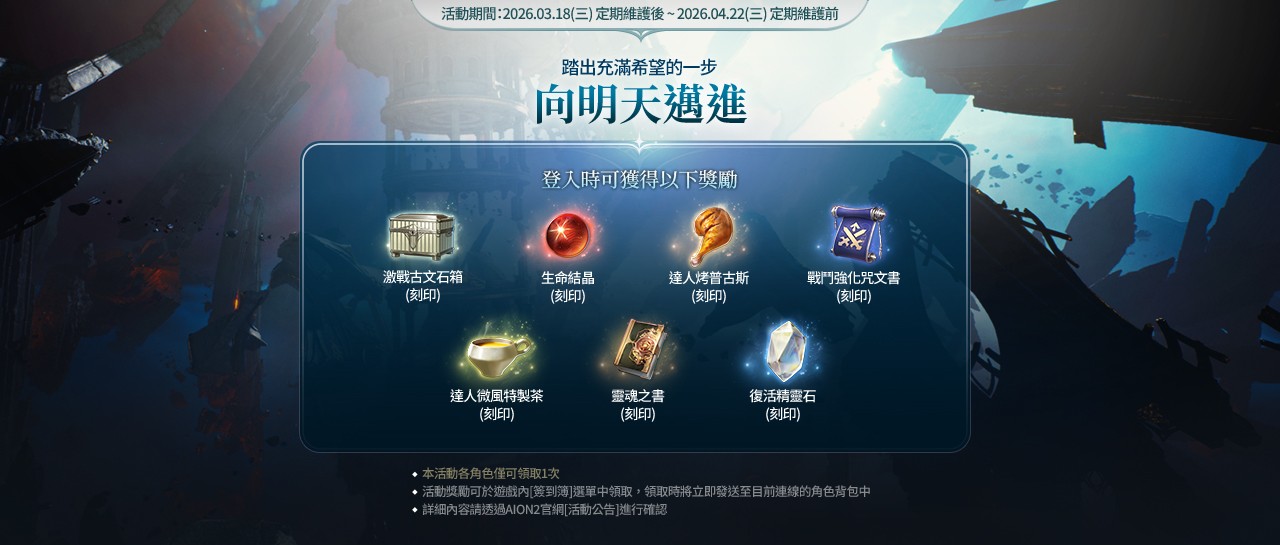 A2_28일 출석부_0119_TW.jpg