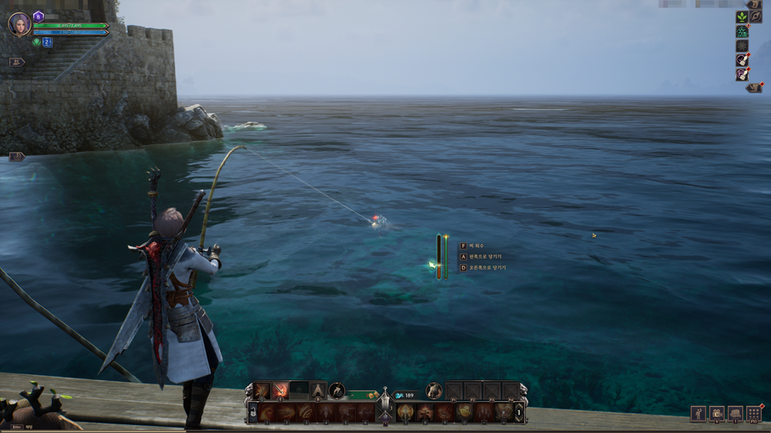 [Notice] August 21 (Wed) Update Notes (1/2) - Talandre, the New ...