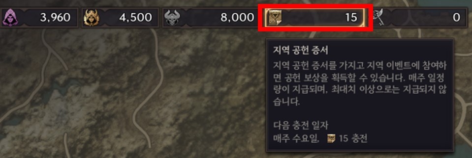 이미지 교체.jpg